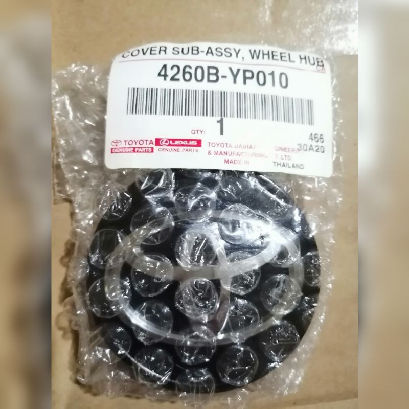 doprodaventurerYP010