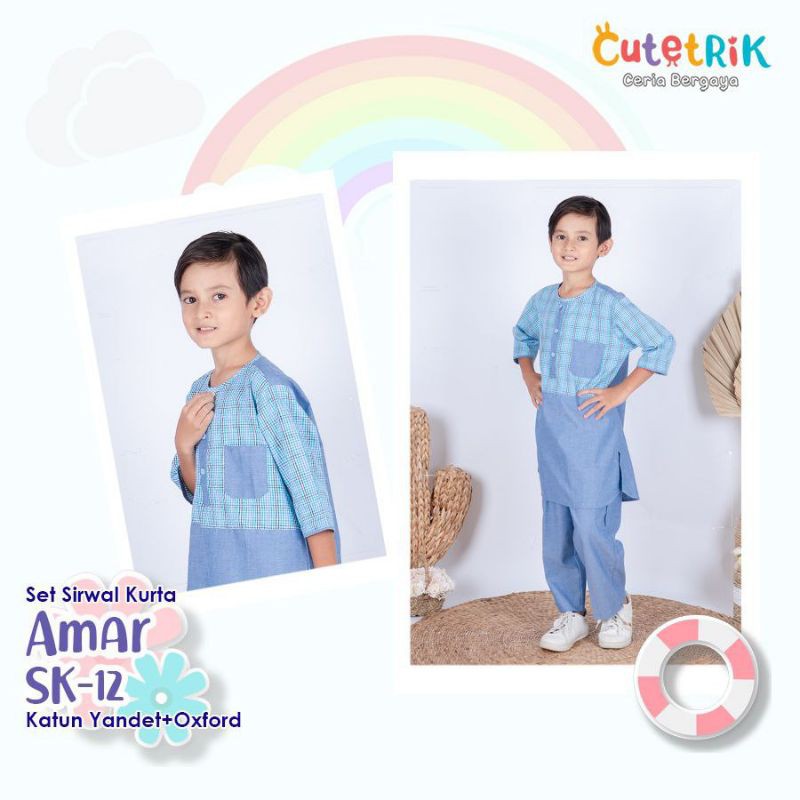 (KamilaShop)SetSirwalKurtaAmmar