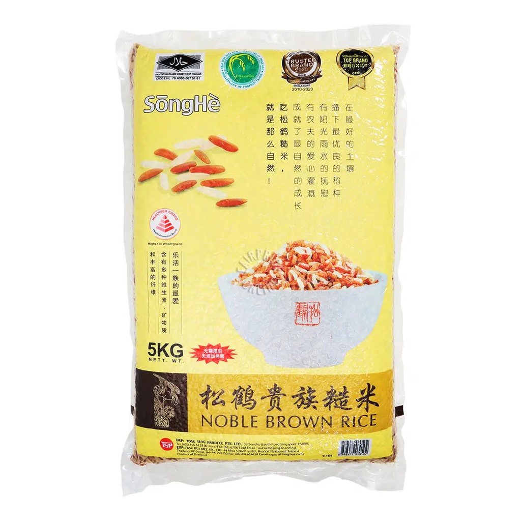 

Songhe Noble Brown Rice - 5kg