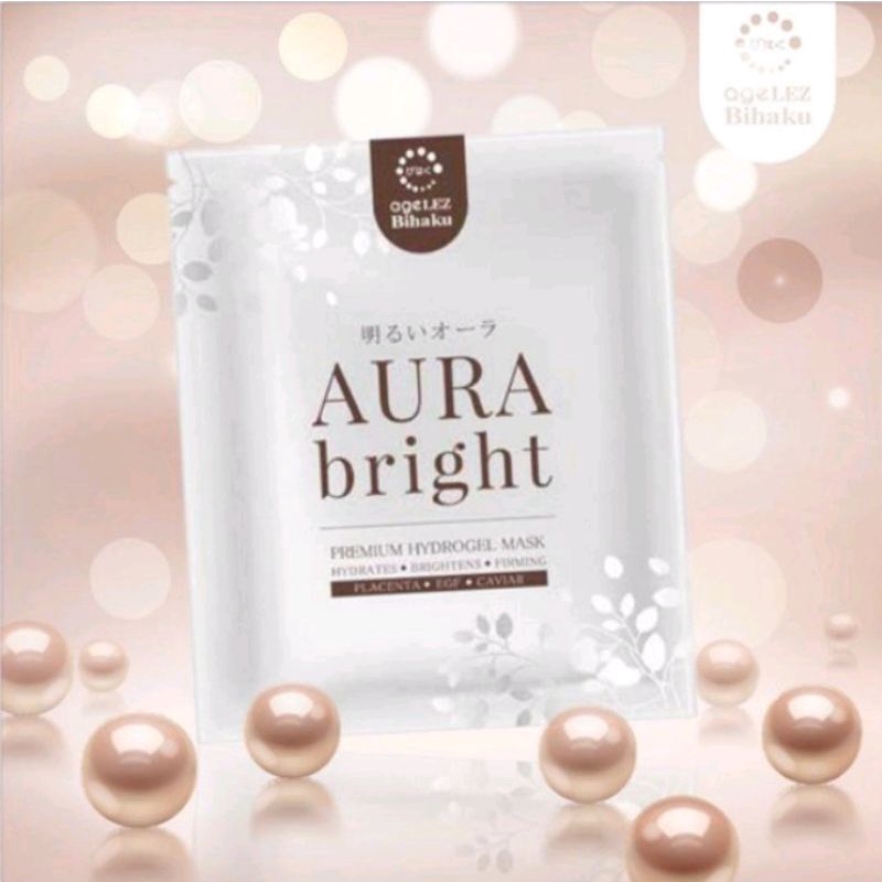 AURA BRIGHT MASK AFC