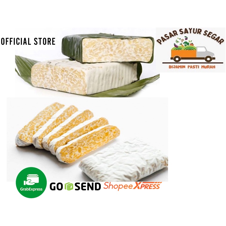 

TEMPE / TEMPE SAYUR Fresh tidak ada merek