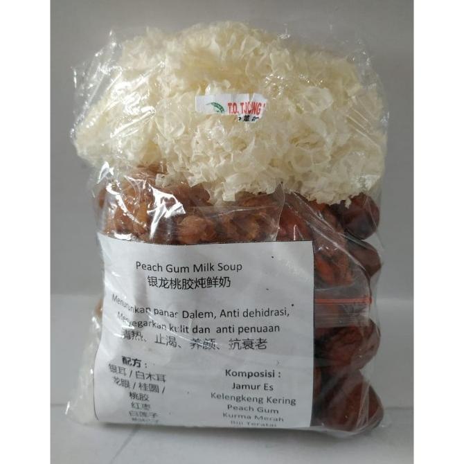 

] Peach Gum Milk Soup