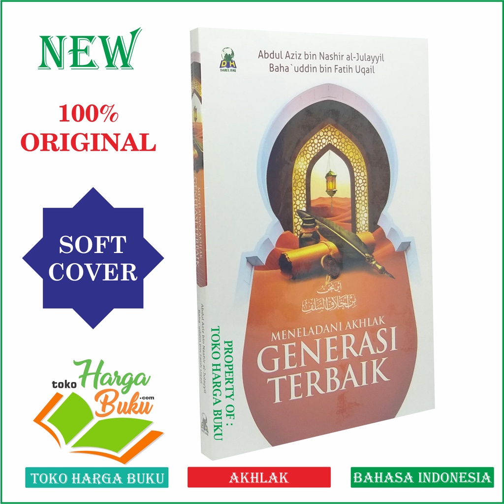 Foto Meneladani Akhlak Generasi Terbaik ORI Soft Cover - DH