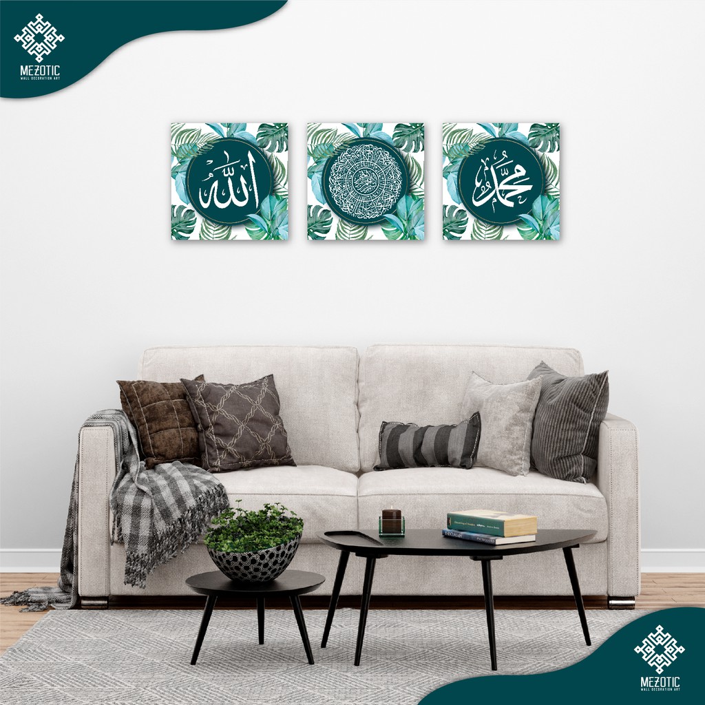 Hiasan Dinding Kaligrafi // WallDecor Mezotic Shop Art
