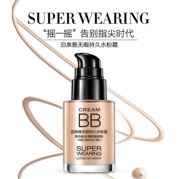 Lameila BB Cream Super Wearing Lasting