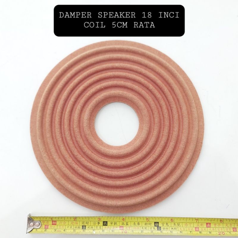 MEMBRAN DAMPER SPEAKER 18 INCI COIL 5 CM RATA