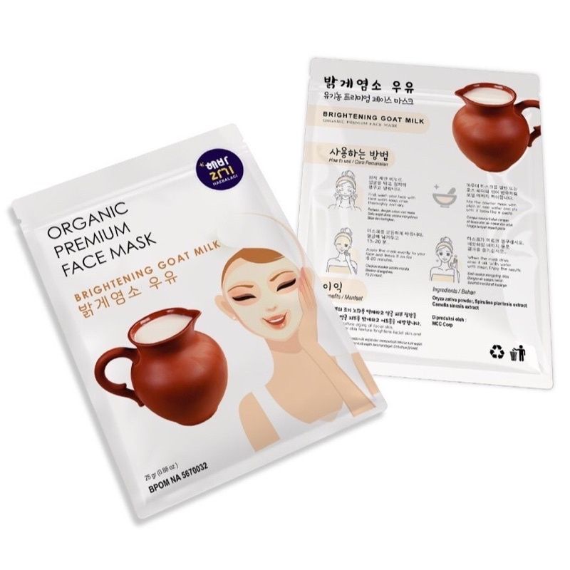 Masker Pemutih Wajah Glowing Organik by Haebalagi 25gr