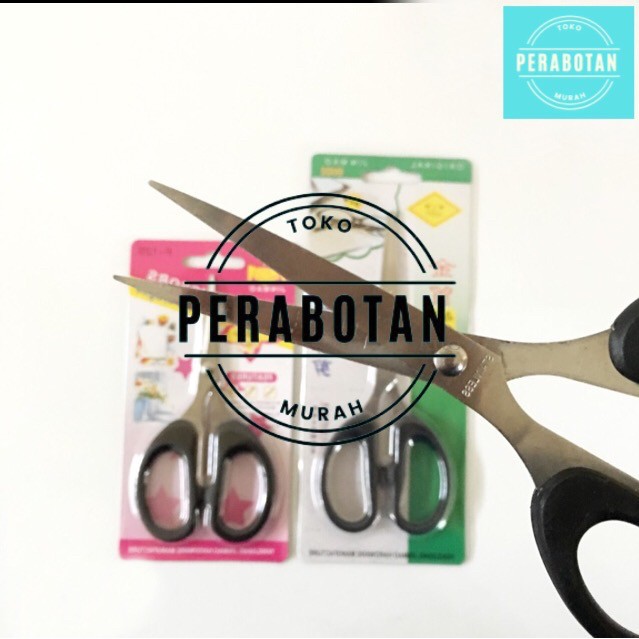 

Gunting serbaguna / gunting dapur / gunting kertas Besar