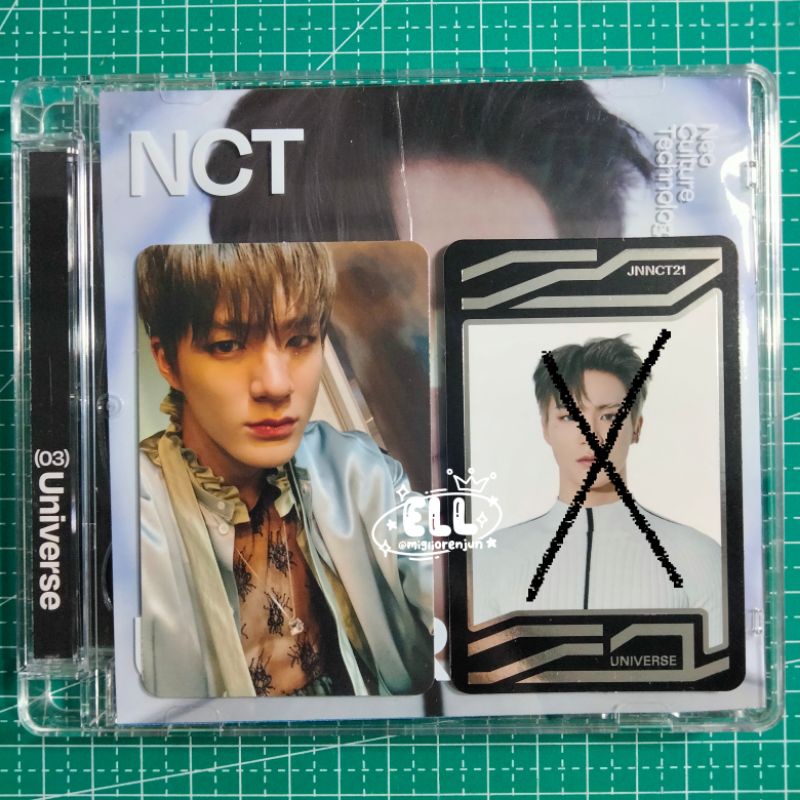 jeno universe jewel case set abs