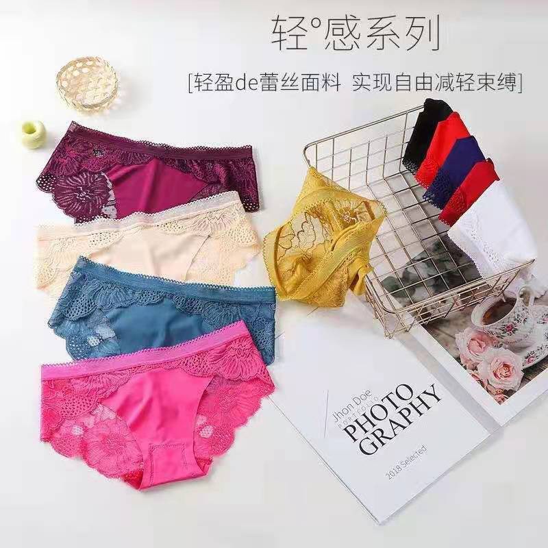 GO! CD453  CD Celana Dalam Wanita Seamless  Motif Bunga Polos Renda Undies Polyster Import