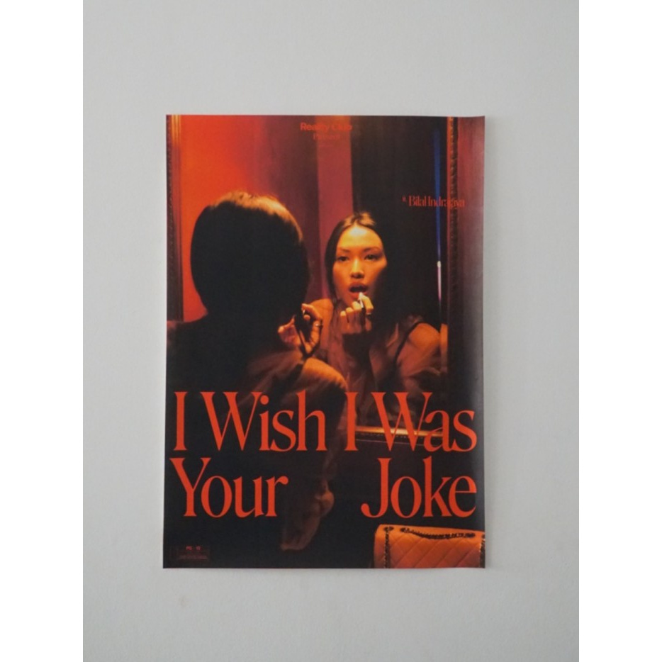 OFFICIAL POSTER Reality Club - I Wish I Was Your Joke