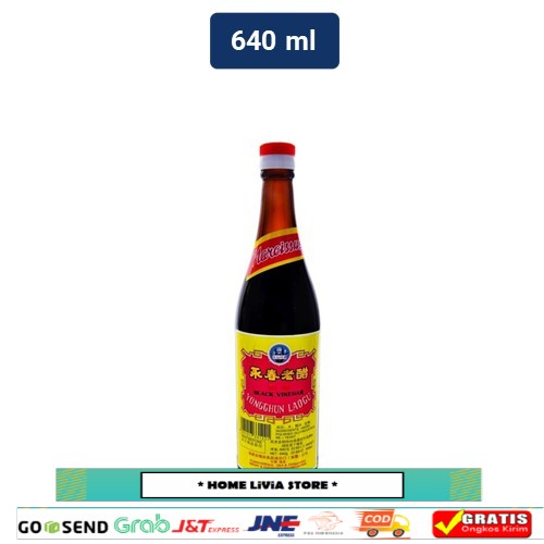 

Narcissus Vinegar 640ml