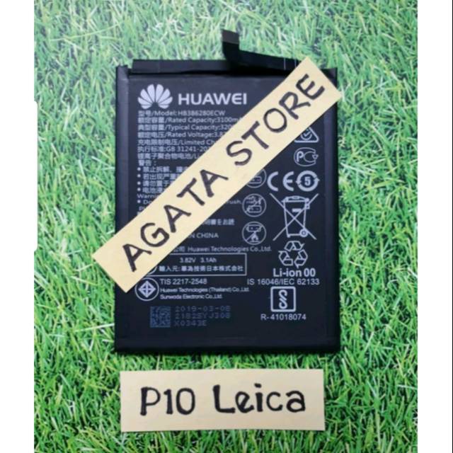 Baterai Huawei P10 Leica  / Honor 9 Original 100%
Model HB386280ECW Ori New