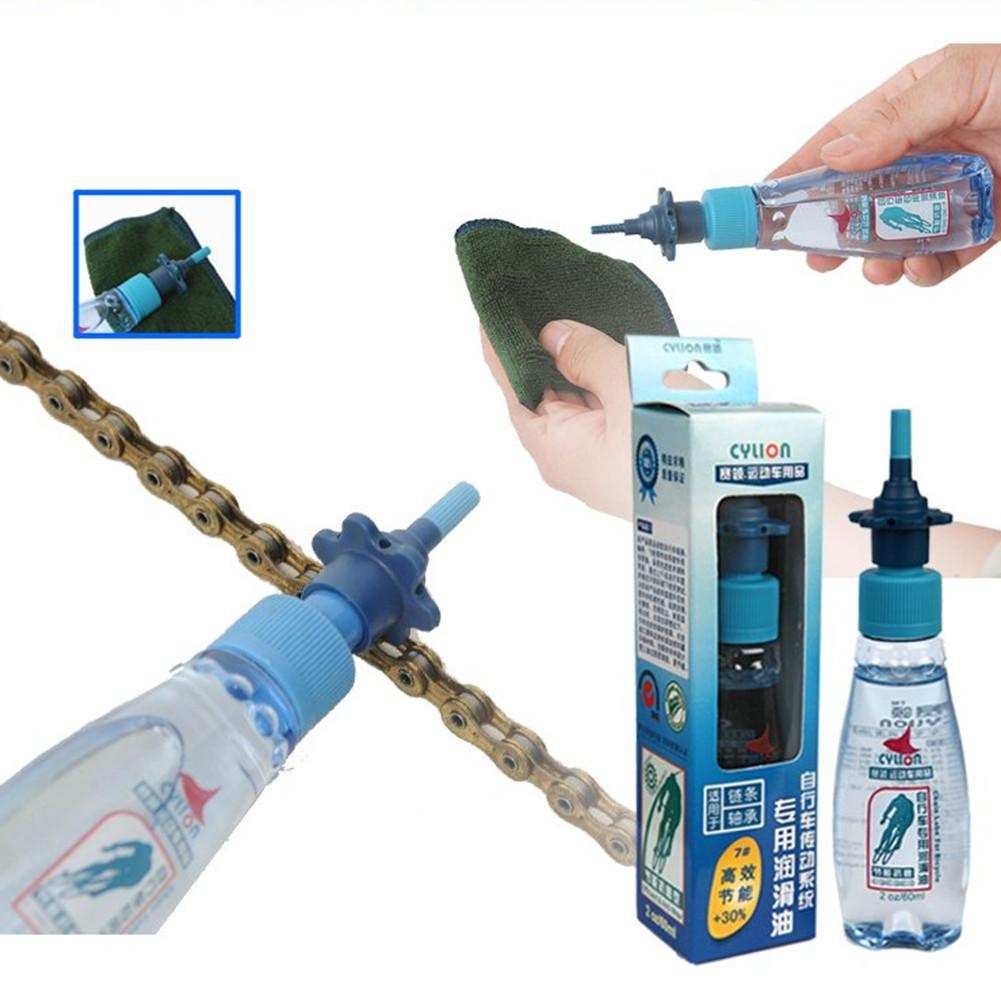 Pelumas Rantai Sepeda - minyak Rantai Sepeda - Pembersih Rantai Sepeda - Oli Rantai Sepeda