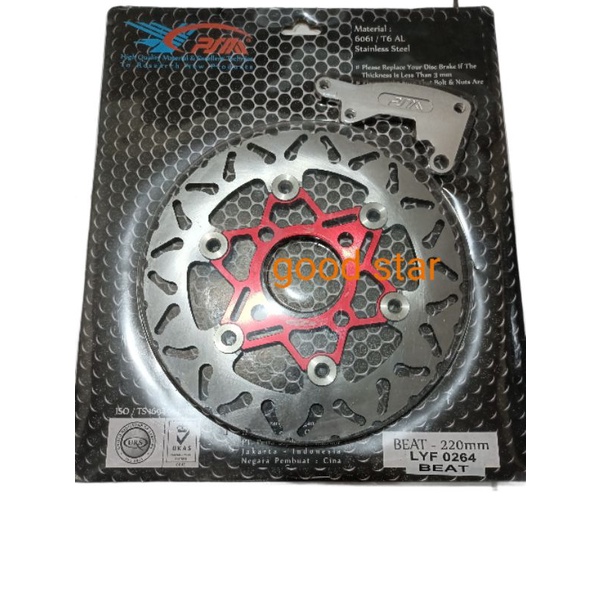 PIRINGAN CAKRAM DEPAN PSM HONDA BEAT/VARIO 125/150 old UK 220MM PNP