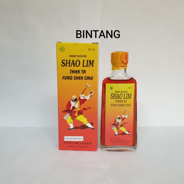 Jual Shaolim Minyak Obat Gosok Untuk Nyeri Sendi Dan Sakit Otot Manjur Indonesia Shopee Indonesia