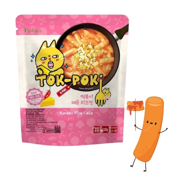 

K-Bunsik Tokpoki Spicy Cheese 140G