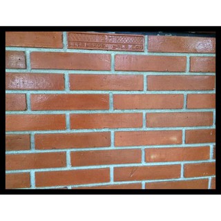 Keramik Bata Tempel Terakota Natural Shopee Indonesia Keramik Bata Tempel Terakota Natural Shopee Indonesia