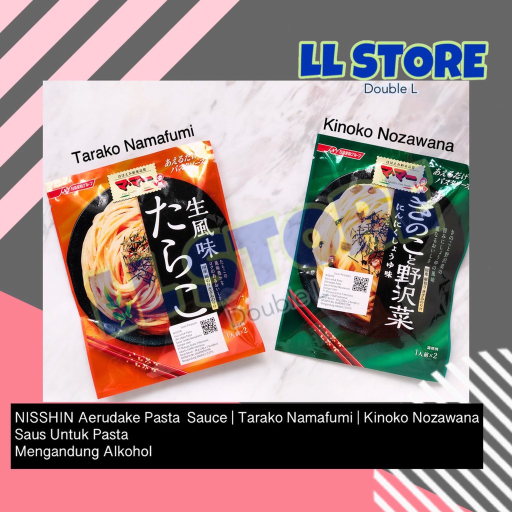 

NISSHIN Aerudake Pasta Sauce Tarako Namafumi Kinoko Nozawana Jepang