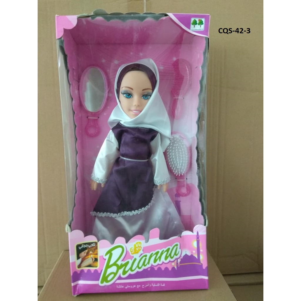 BONEKA HIJAB MUSLIMAH BUANNA BISA BERSUARA BERNYANYI