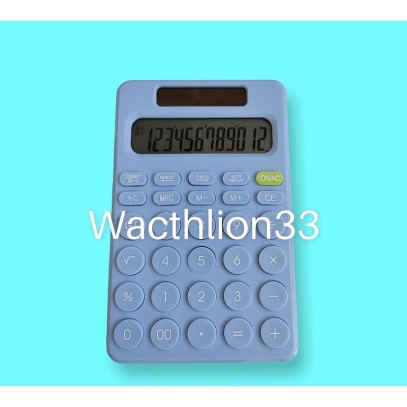 

KALKULATOR 8068 - KALKULATOR 12 DIGIT - CHECK AND CORRECT - KALKULATOR MEJA DAGANG - KALKULATOR PASAR - KALKULATOR