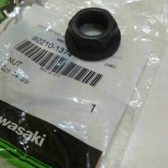 Mur kopling athlete edge blitz kaze zx130 ksr