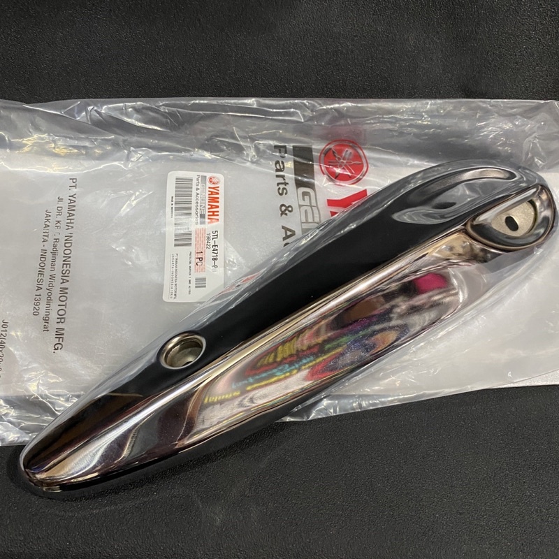 Tameng knalpot mio sporty 5TL original yamaha