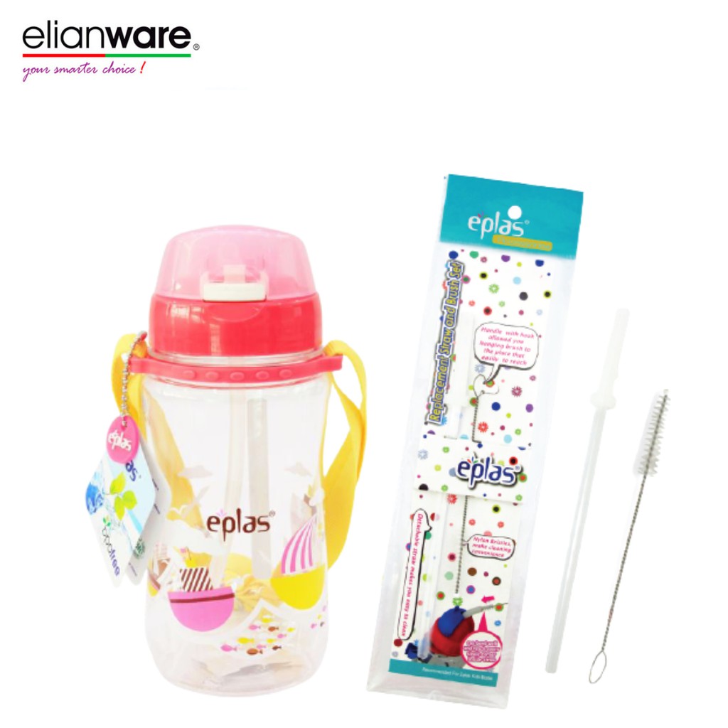EPLAS Kids Water Bottle, Push Button, Straw, Removable Strip (480ml)+Bottle Straw & Brush Set (2pcs)