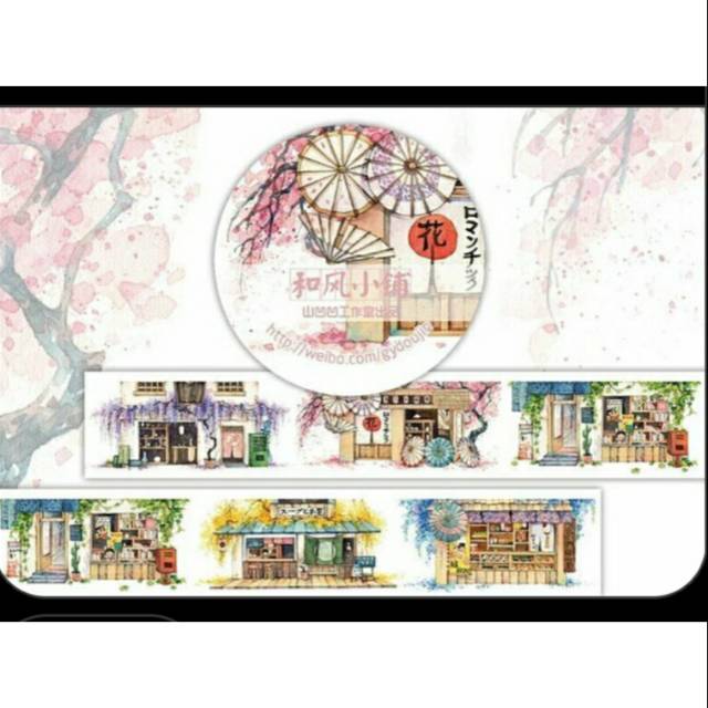 

washi tape for scrapbook and journal ( roll )