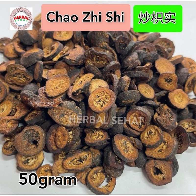 

Grade A Chao Zhi Shi 50 Gram 枳实 / Cik Sit
