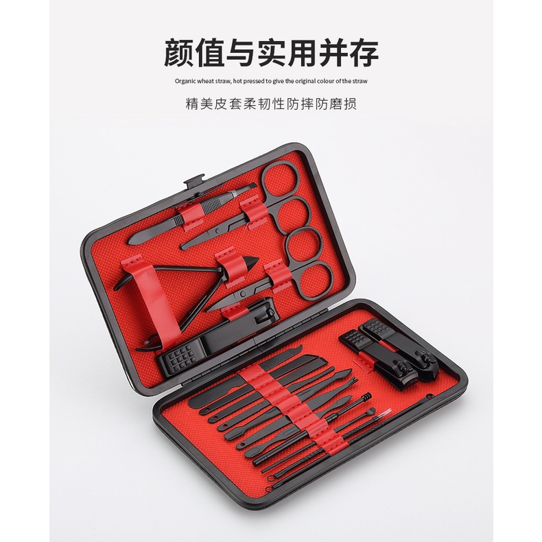Gunting Kuku Set 18 in 1 Manicure Set 18 in 1 Set 15 in 1 Perawatan Kuku
