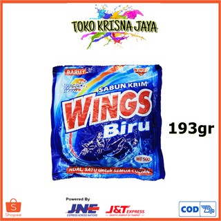 WINGS BIRU SABUN KRIM SABUN COLEK WB500K 193GR
