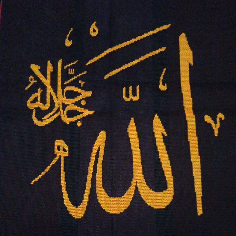 paket kristik kaligrafi Allah