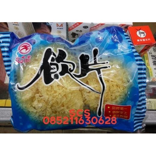 

JAMUR KUPING PUTIH CINA CHINA BAI MU ER YIN ER WHITE DRIED FUNGUS