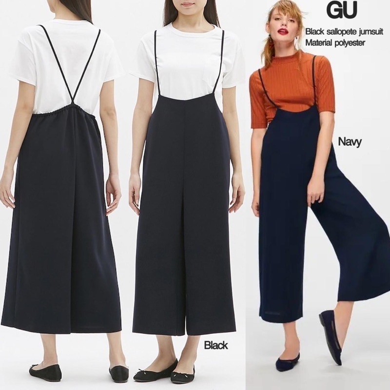 GU by Uniqlo Sallopete Jumpsuit