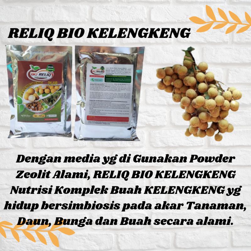 Pupuk Untuk Buah Kelengkeng, Pupuk Hayati Untuk Buah Kelengkeng
