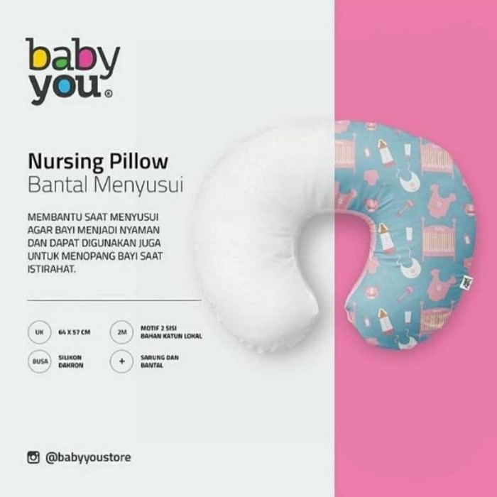 BABY YOU Bantal Menyusui Nursing Pillow Babyou