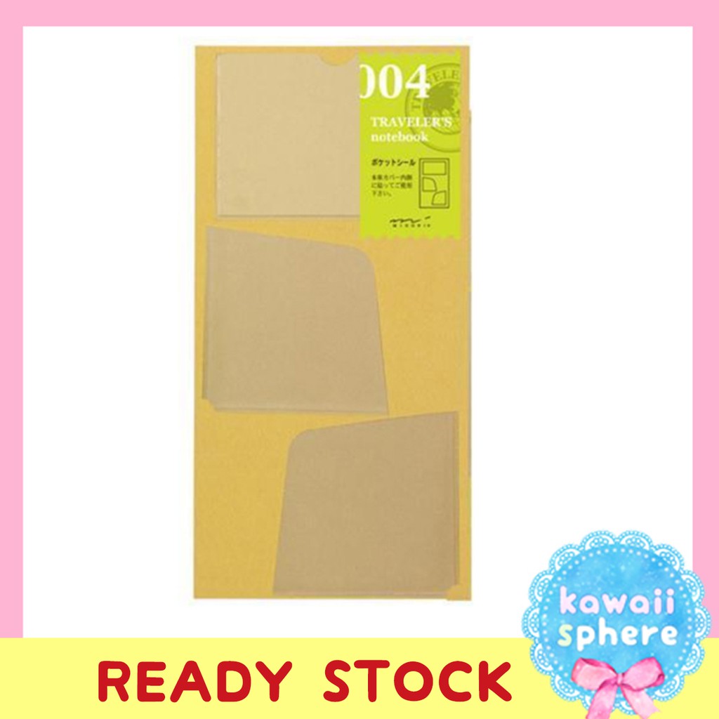 

Midori Traveler's Notebook Refill Reguler 004 | Pocket Seal | Travelers Notebook