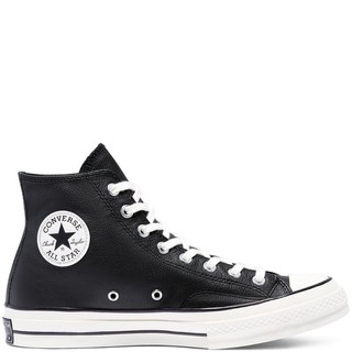 converse leather black high