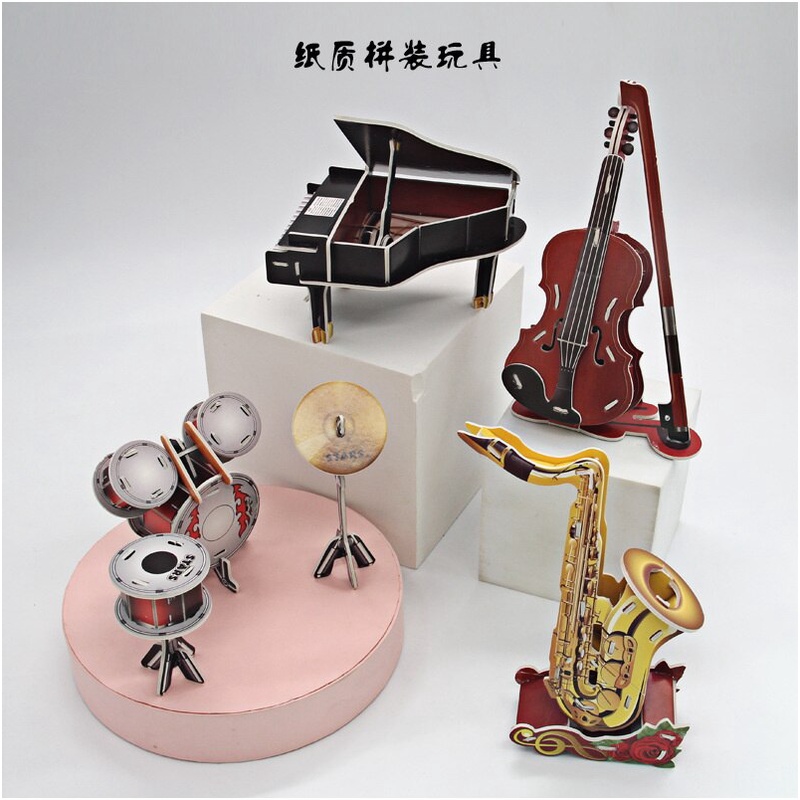 Puzzle 3 Dimensi | ALAT MUSIK | 3d Puzzle Piano Saxophone Violin Drum - Mainan Anak DIY