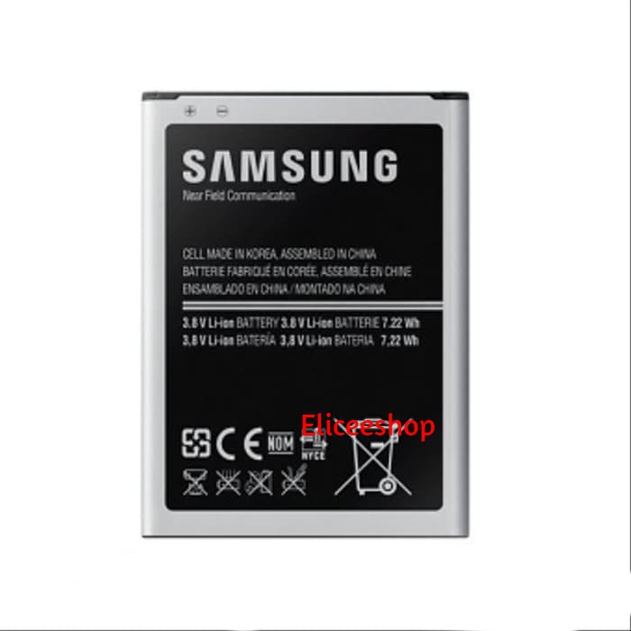 BATERAI SAMSUNG J1 ACE / J110