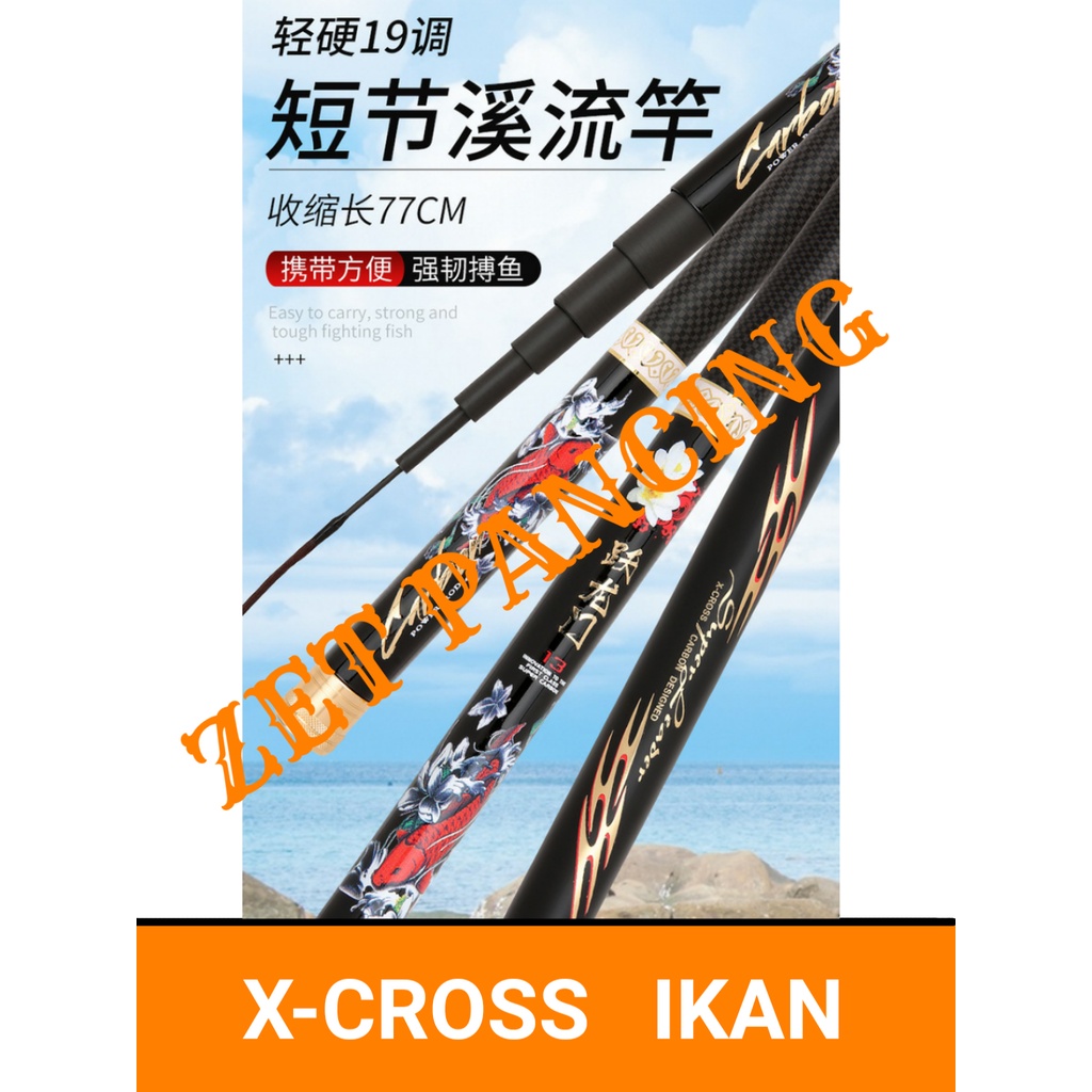 XCROSS IKAN joran tegek NEW