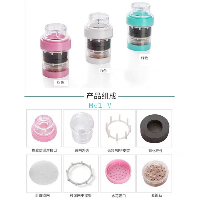 Sambungan Kran Magnetized Stone Water Filter Saringan Air Batu &amp; Magnet