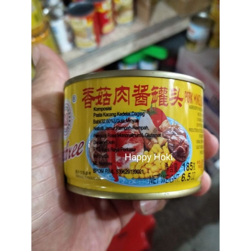 

(1KG4PCS) 香菇肉酱 BACIU Q THREE PORK MINCE WITH BEAN PASTE. TIDAK HALAL
