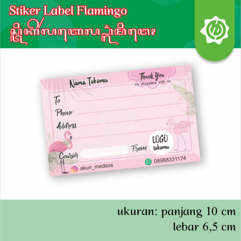 

Custom Stiker Label Pengiriman Desain Flamingo 50 lembar