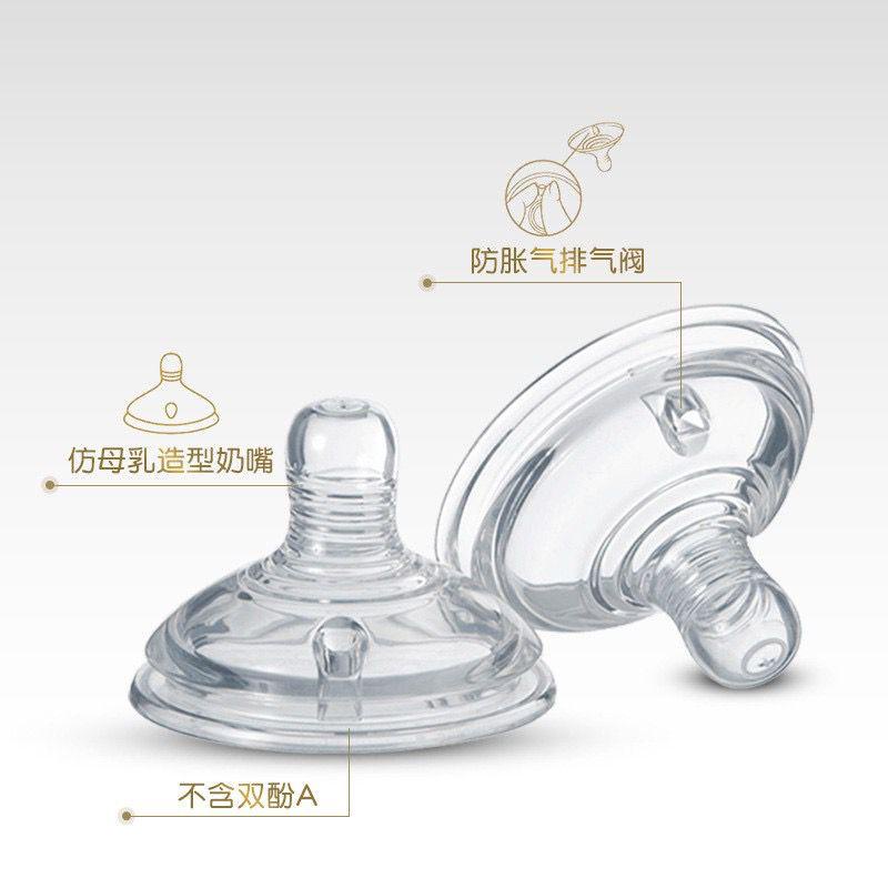 Dot/Nipple Tommee Tippee BPA Dot Tommee Tippe Size( S M L X )