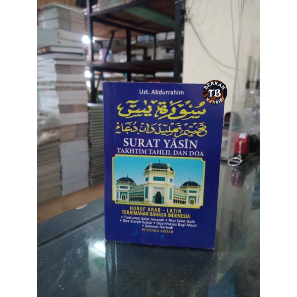 buku surat yasin takhtim tahlil dan doa 128 halaman (10×14cm)