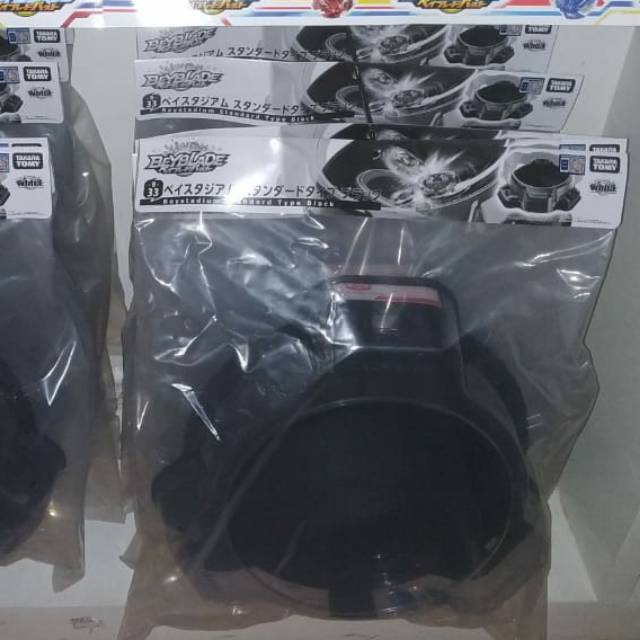 ARENA STADIUM BEYBLADE BURST b-33 100% ORIGINAL TAKARA TOMY