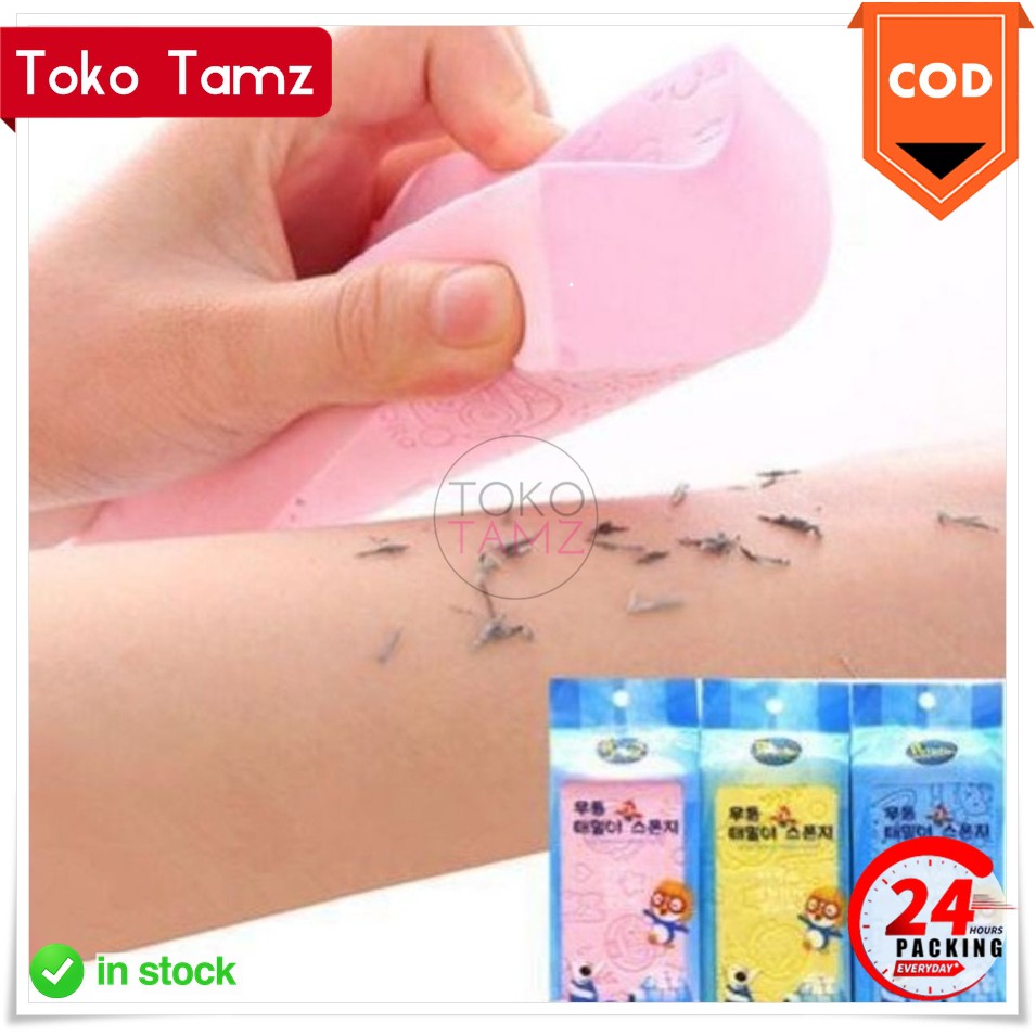 COD MAKASSAR Spon Penggosok Daki sponge mandi Spons daki gosok pengangkat pembersih daki Toko Tamz