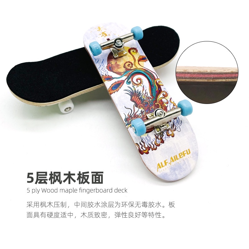 100 * 30mm fingertip skateboard Profesional maple finger skateboard Kreatif double warped Lima-layer Kayu Seluruh Papan
